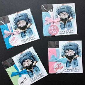 Открытка набор №12 "Хорошего дня, привет от меня" в Серпухове