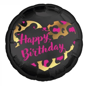 Шар " HBD" круг в Серпухове