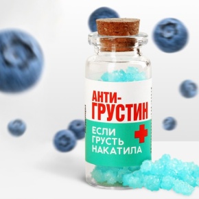 Леденцы в банке «Антигрустин», 1 шт,  6.5 г в Серпухове