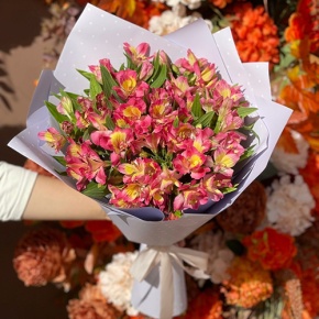 Букет 15 альстромерий в Серпухове