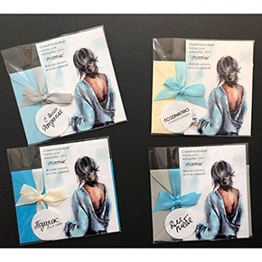 Открытка набор №6 "Самый красивый наряд для женщины-это счастье!" в Серпухове