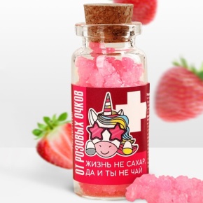 Леденцы в банке «От розовых очков», 1 шт 6.5 г в Серпухове