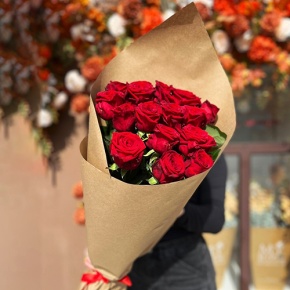 Букет 15 красных роз (80 см) в Серпухове