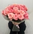 Букет из 21 розовой розы (50 см) в Серпухове Букет из 21 розовой розы (50 см) в Серпухове