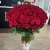 Букет 101 красная роза (70 см) в Серпухове Букет 101 красная роза (70 см) в Серпухове