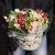Композиция в корзине "Майя" из гиацинтов, альстромерий и эустом в Серпухове Композиция в корзине "Майя" из гиацинтов, альстромерий и эустом в Серпухове