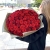 Букет 101 красная роза (50 см) в Серпухове Букет 101 красная роза (50 см) в Серпухове