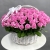 Композиция в корзине из 101 розовой розы Аква (40 см) в Серпухове Композиция в корзине из 101 розовой розы Аква (40 см) в Серпухове
