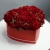 Композиция в коробке "Красное сердце" из пионовидной кустовой розы в Серпухове Композиция в коробке "Красное сердце" из пионовидной кустовой розы в Серпухове