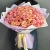Букет из 101 яркой Фиесты (60 см) в Серпухове Букет из 101 яркой Фиесты (60 см) в Серпухове