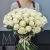 Букет 75 белых роз Эквадор Мондиаль (80 см) в Серпухове Букет 75 белых роз Эквадор Мондиаль (80 см) в Серпухове