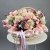 Композиция в корзине "Диодора" из французских роз Квиксенд, диантусов и кустовых пионовидных роз Бомбастик в Серпухове Композиция в корзине "Диодора" из французских роз Квиксенд, диантусов и кустовых пионовидных роз Бомбастик в Серпухове
