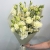 Букет из эустом и ромашек в Серпухове Букет из эустом и ромашек в Серпухове